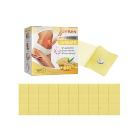 Jaysuing Ginger Magnetic Navel Patch Lifts And Loosens Loose Skin, Potbelly Lazy Body Sculpting Patch (Option: Indescribable)